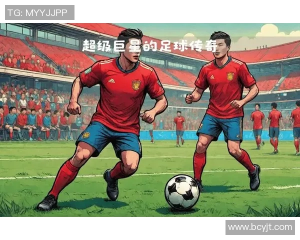 清高足球巨星的独立人生与不羁精神：从赛场到生活的完美诠释