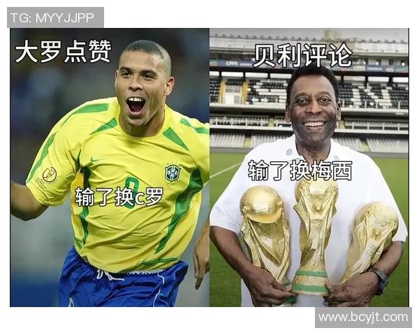 因足球输掉一千万资金的球星背后故事揭秘