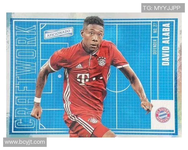 拜仁球星卡足球特卡的市场价值分析及价格走势揭秘 拜仁球星卡足球特卡的市场价值分析及价格走势揭秘