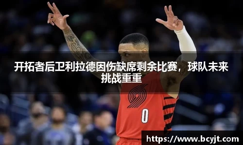 球速体育官方