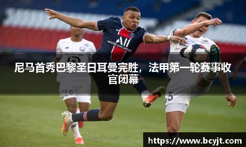 球速体育平台登录入口