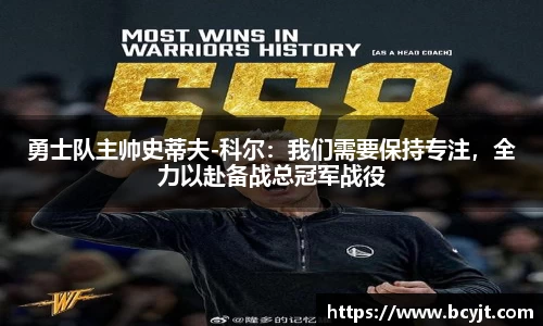 球速体育平台登录入口