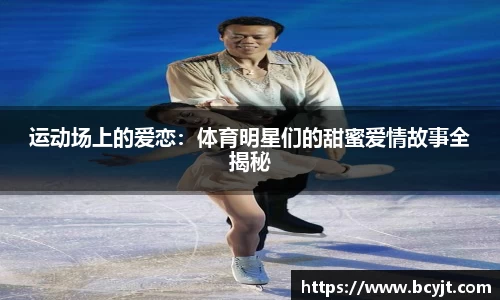 球速体育welcome