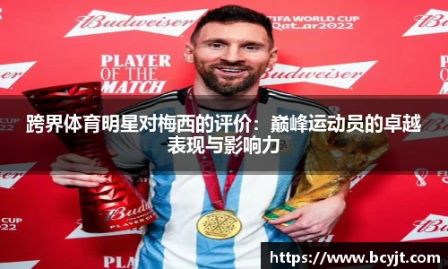 球速体育官方