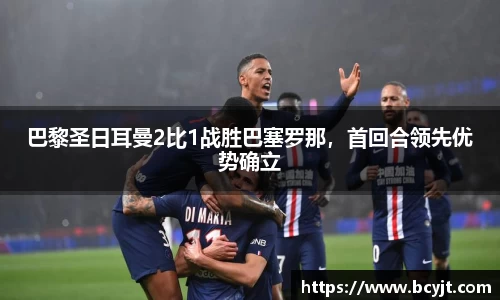 球速体育平台登录入口