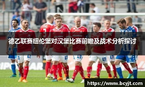 球速体育